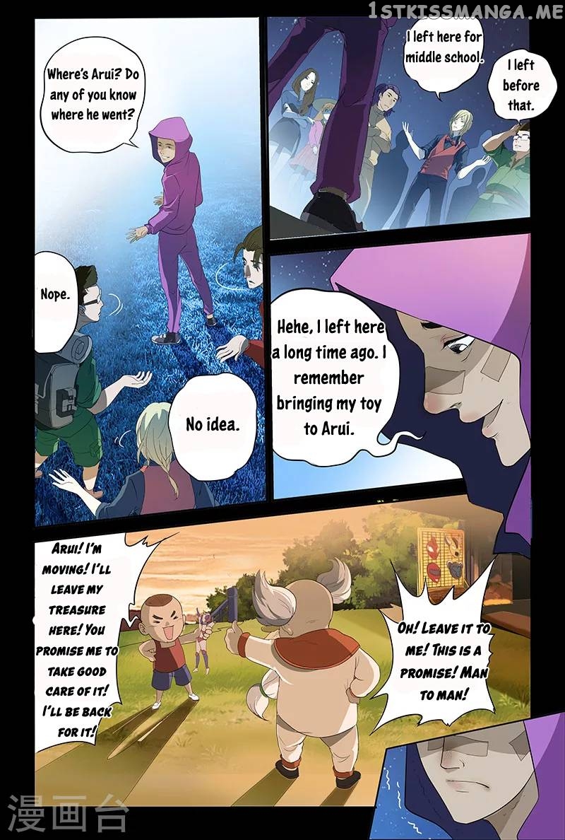 Demonic Companions chapter 6.1 - page 10