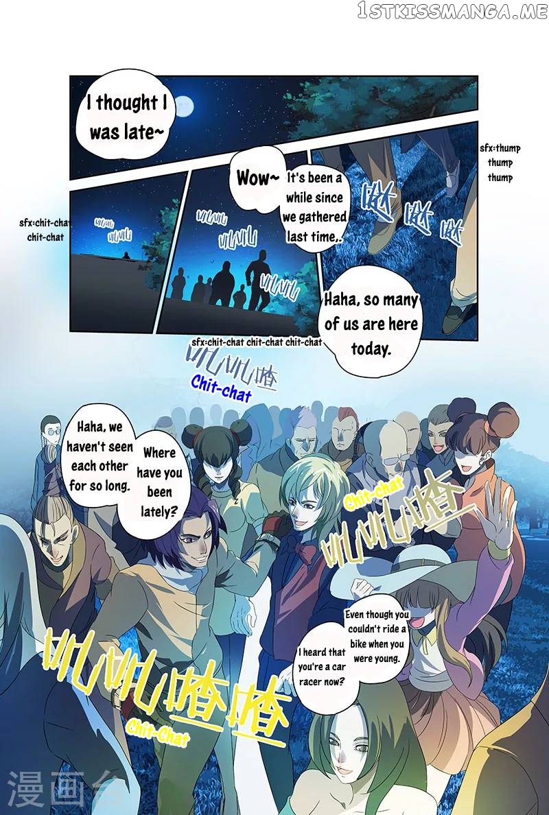 Demonic Companions chapter 6.1 - page 4
