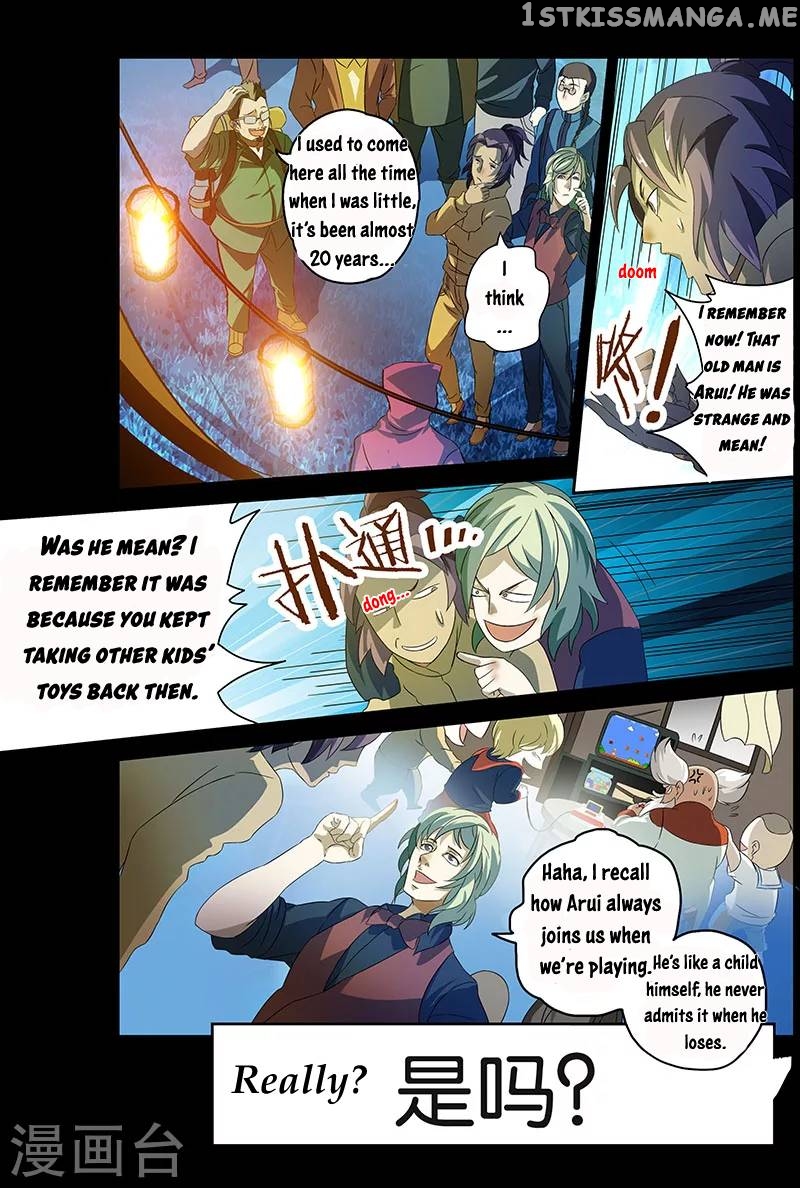 Demonic Companions chapter 6.1 - page 6