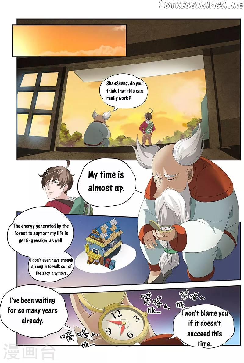 Demonic Companions chapter 5.2 - page 1