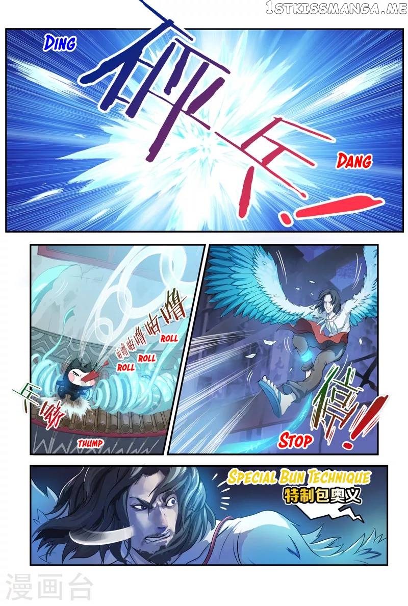 Demonic Companions chapter 10.1 - page 2