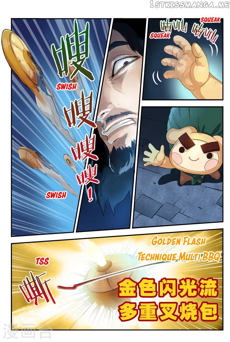 Demonic Companions chapter 10.1 - page 3