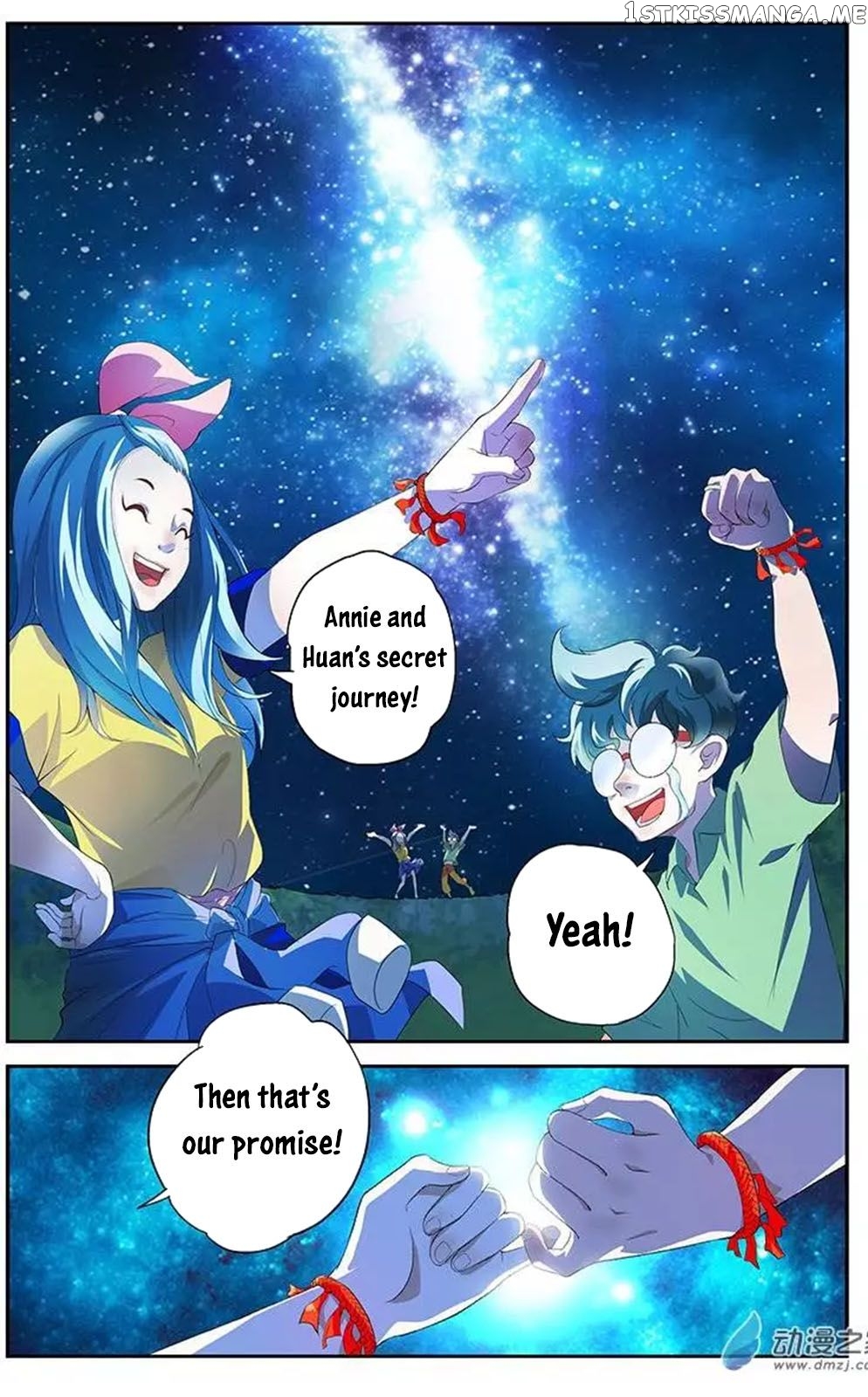 Demonic Companions chapter 2 - page 12