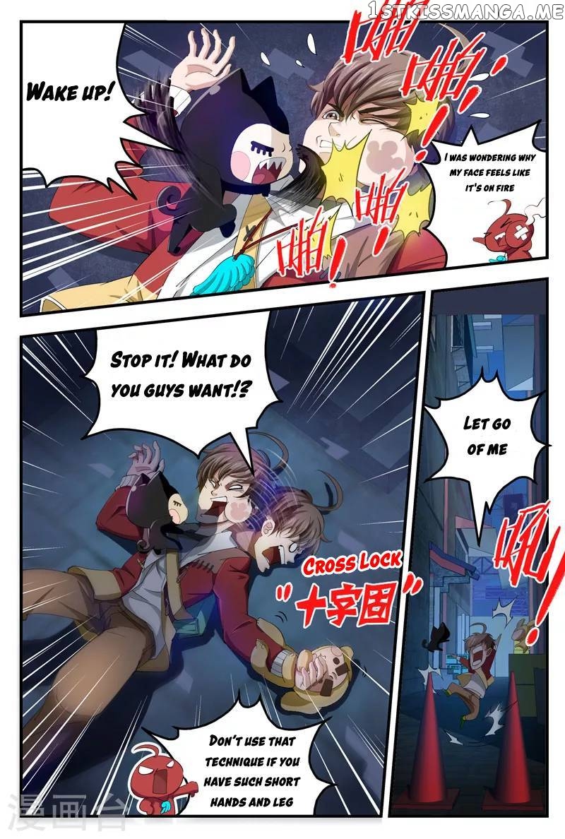 Demonic Companions chapter 14 - page 2