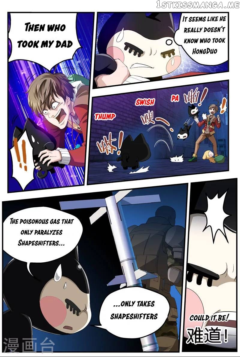 Demonic Companions chapter 14 - page 4
