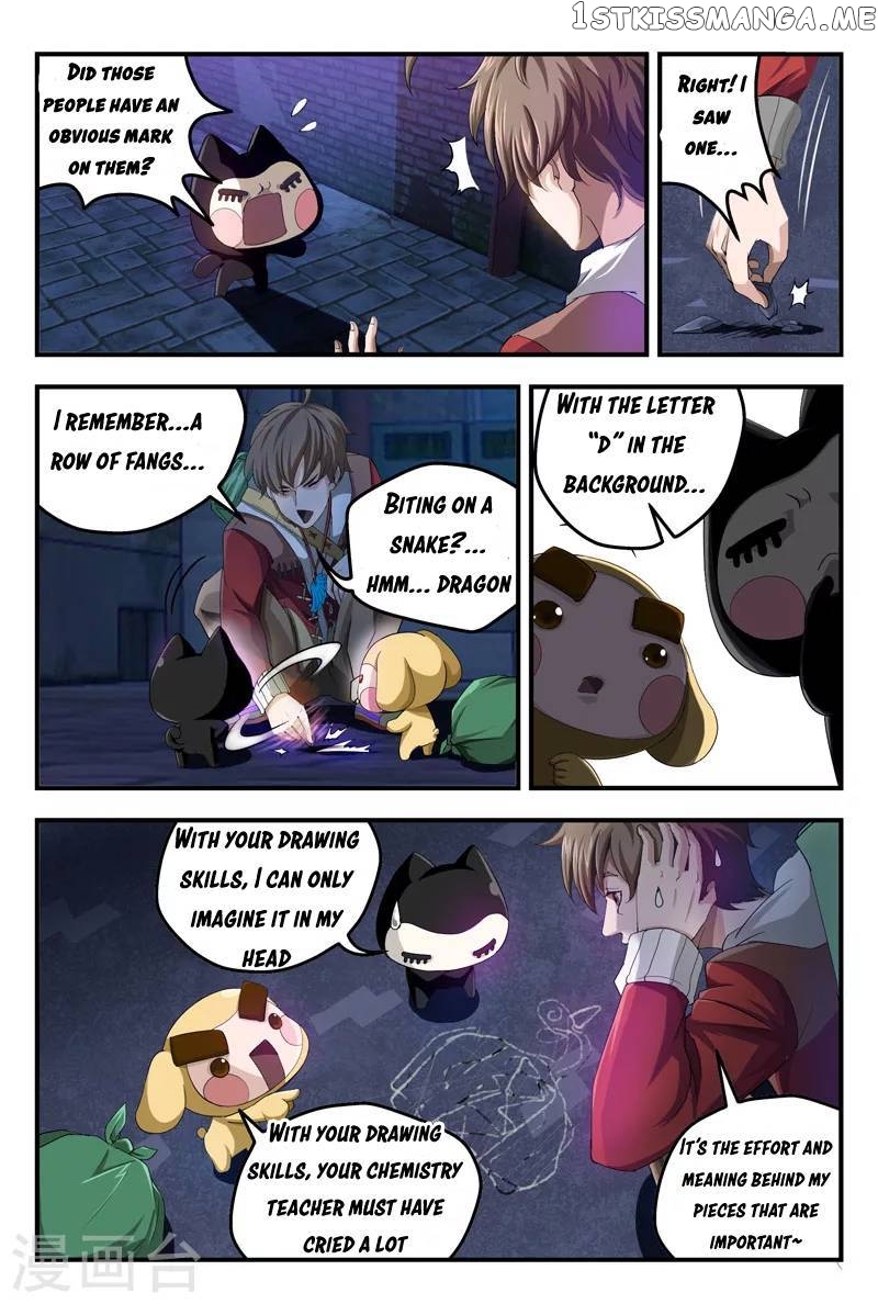 Demonic Companions chapter 14 - page 5