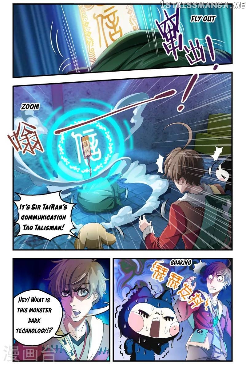 Demonic Companions chapter 14 - page 7