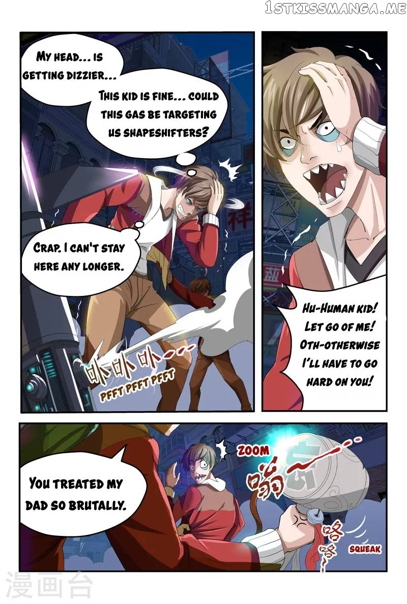 Demonic Companions chapter 13 - page 1