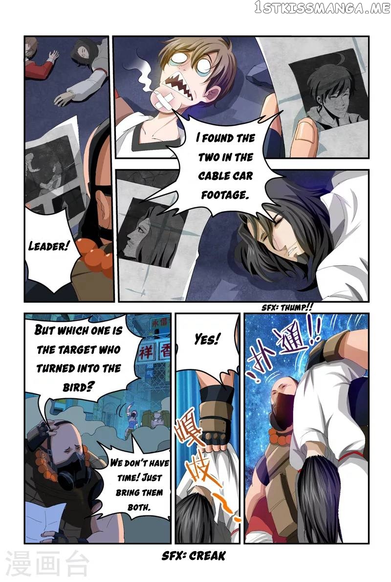 Demonic Companions chapter 13 - page 9