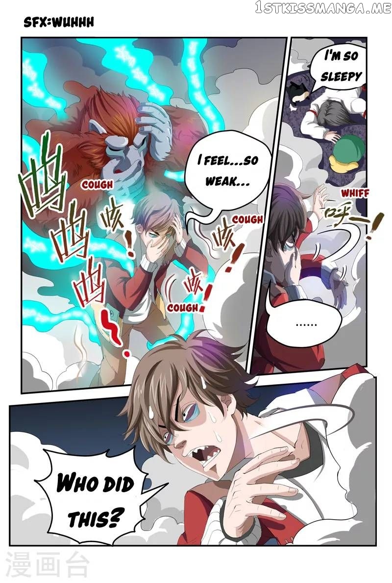 Demonic Companions chapter 12 - page 5