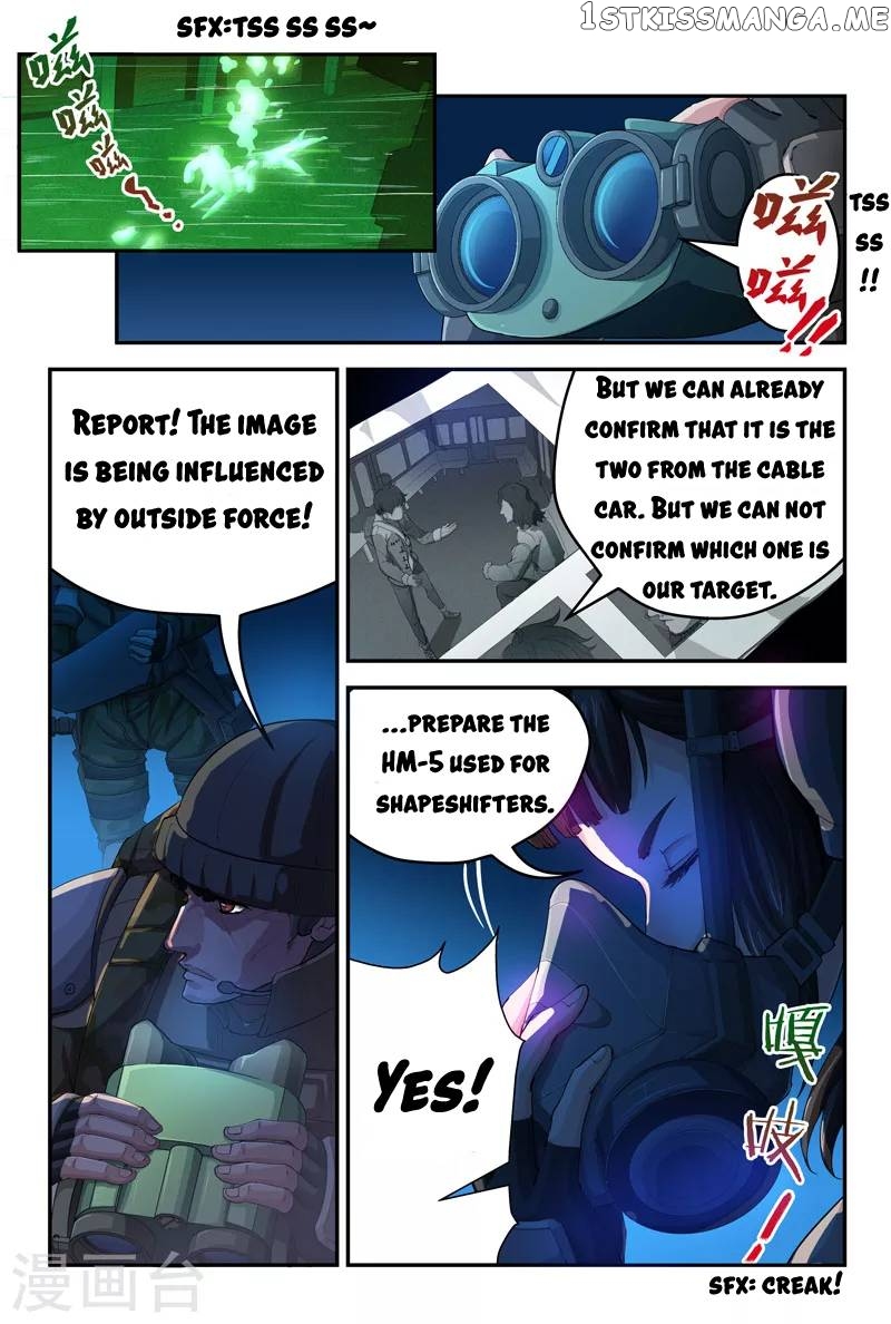 Demonic Companions chapter 11.2 - page 1