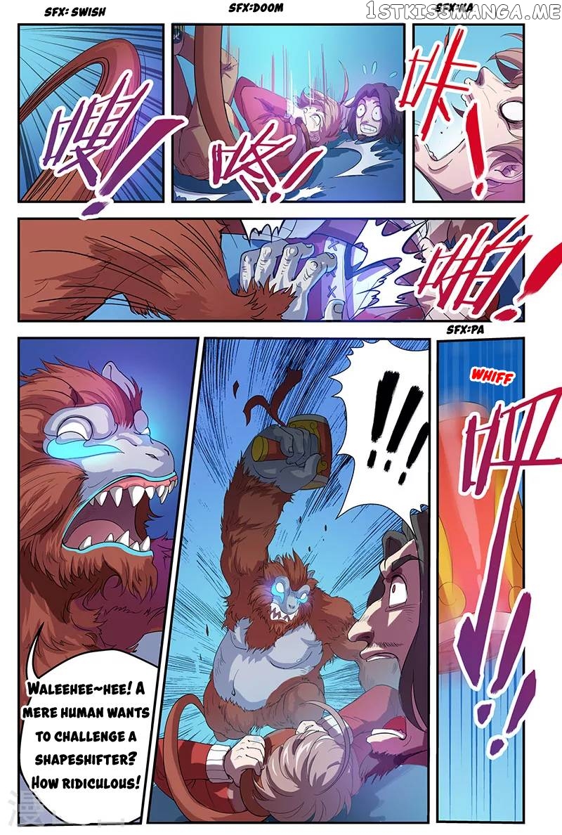 Demonic Companions chapter 11.1 - page 11