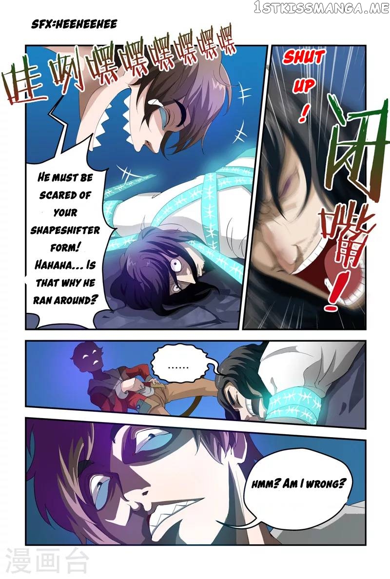 Demonic Companions chapter 10.2 - page 4