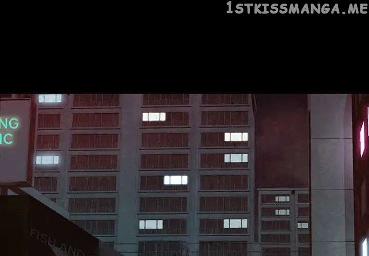 Super Rich chapter 1 - page 1