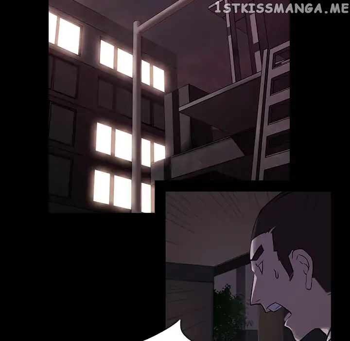 Super Rich chapter 1 - page 20