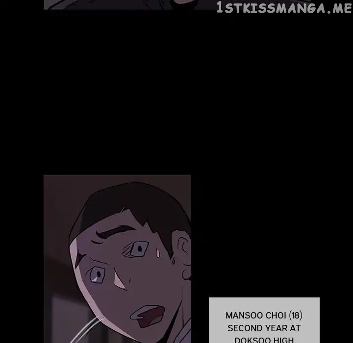 Super Rich chapter 1 - page 23