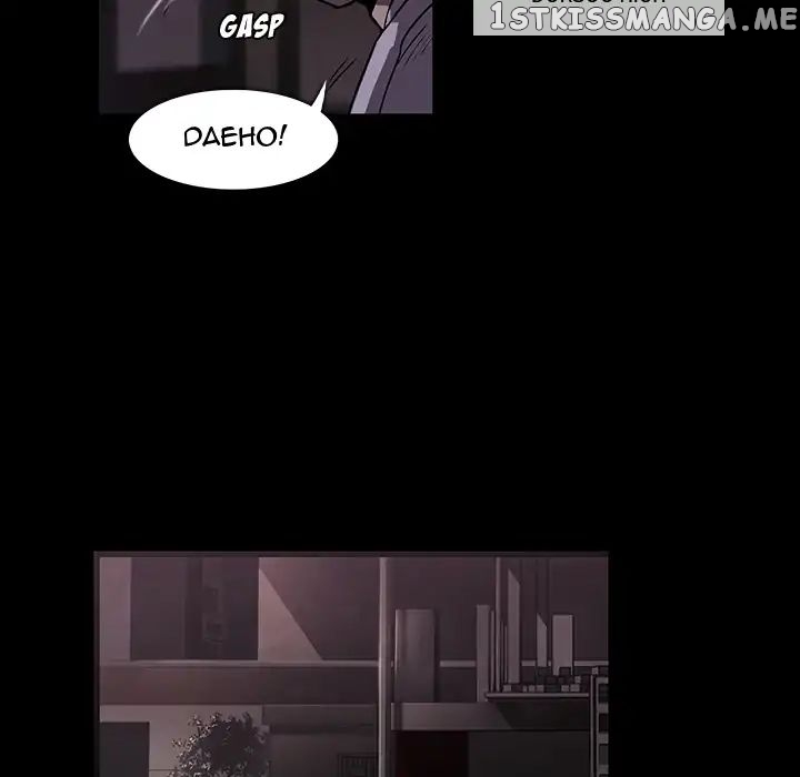Super Rich chapter 1 - page 24