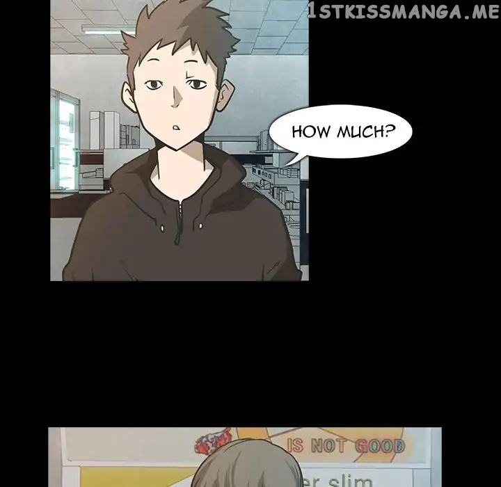 Super Rich chapter 1 - page 5