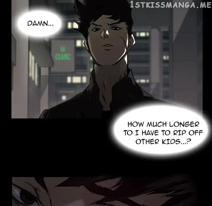 Super Rich chapter 1 - page 51