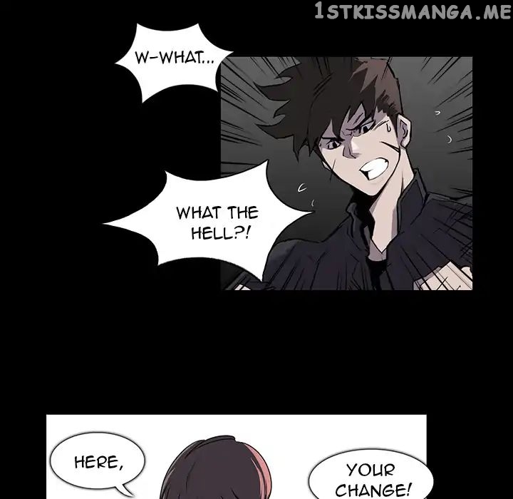 Super Rich chapter 1 - page 70