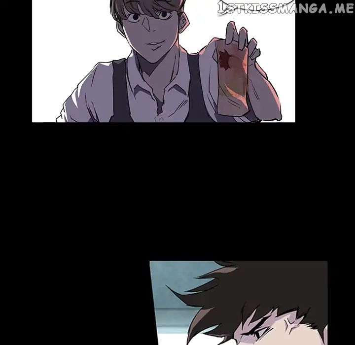 Super Rich chapter 1 - page 71