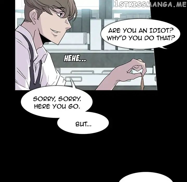 Super Rich chapter 1 - page 73
