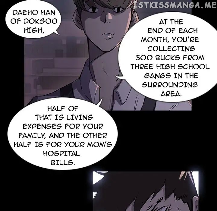 Super Rich chapter 1 - page 77