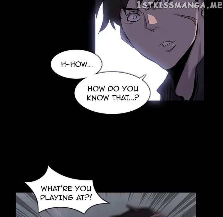 Super Rich chapter 1 - page 78