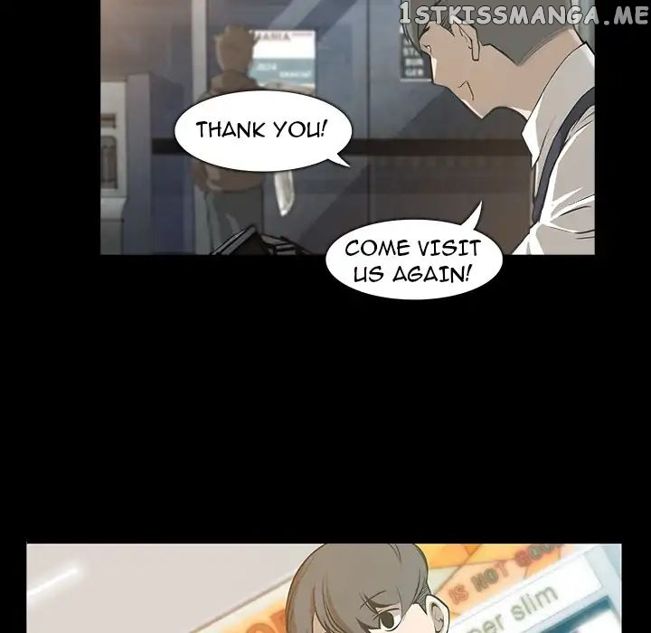 Super Rich chapter 1 - page 8