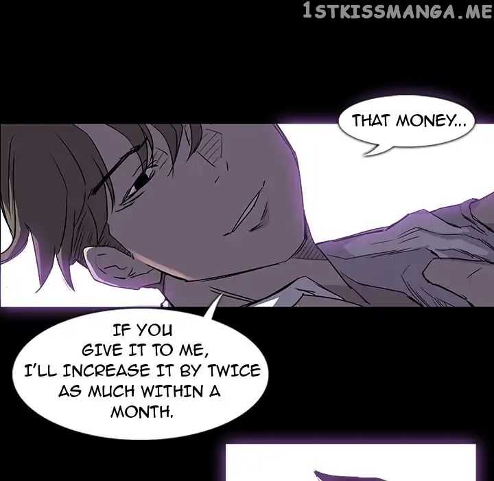 Super Rich chapter 1 - page 80