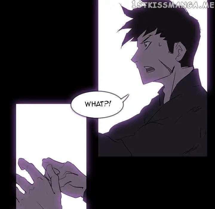 Super Rich chapter 1 - page 81