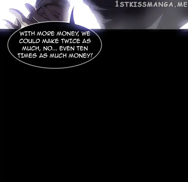 Super Rich chapter 1 - page 85