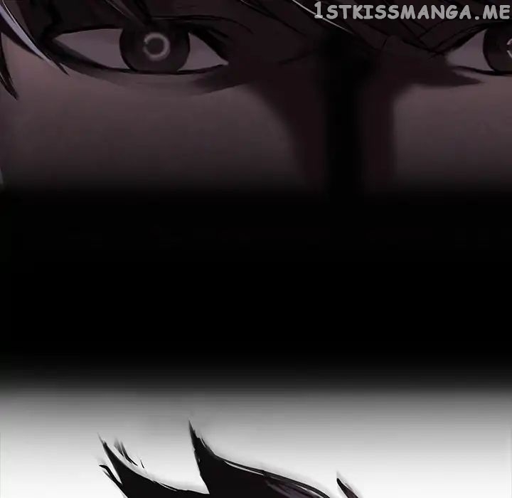 Super Rich chapter 1 - page 93