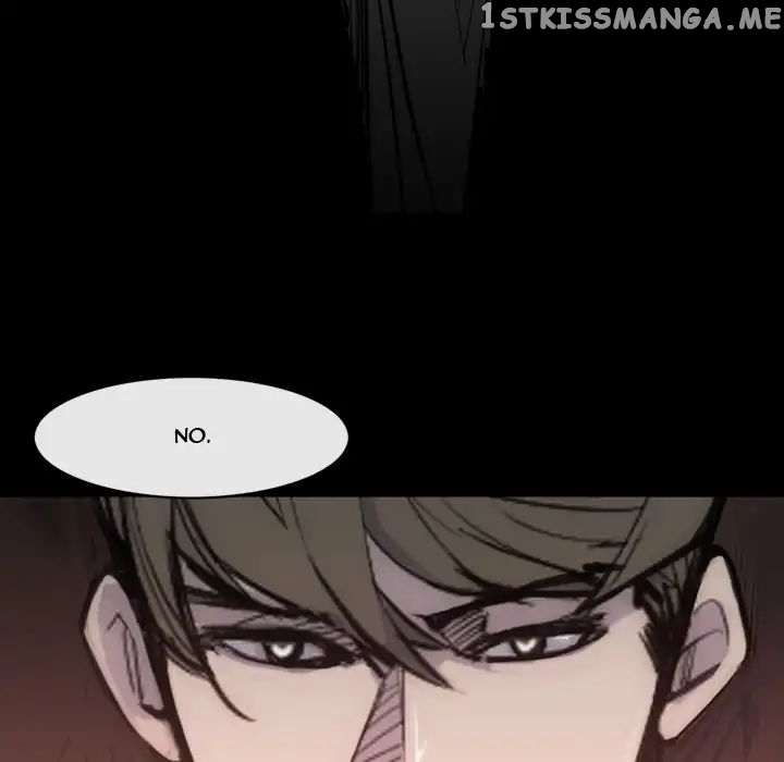 Super Rich chapter 25 - page 107