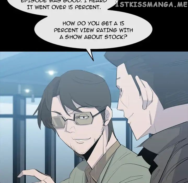 Super Rich chapter 25 - page 25