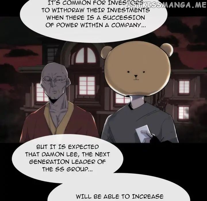Super Rich chapter 25 - page 42