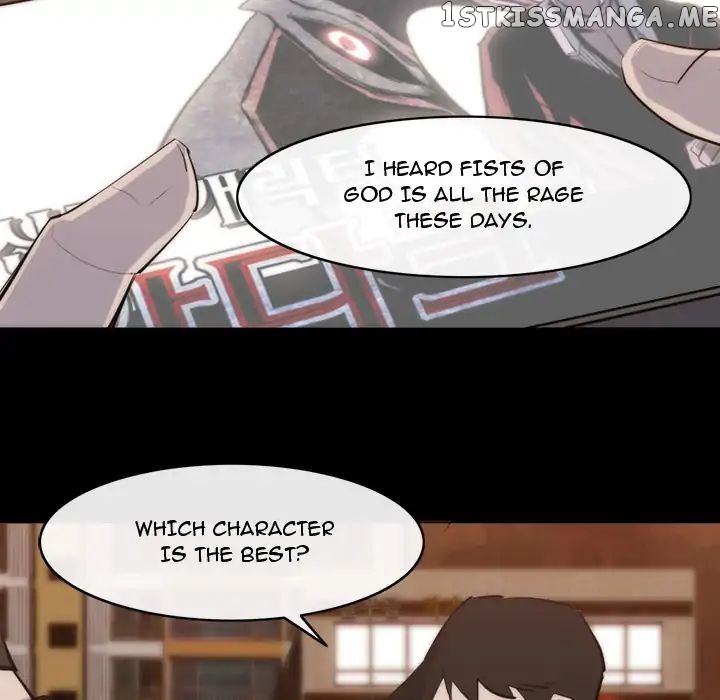 Super Rich chapter 25 - page 79