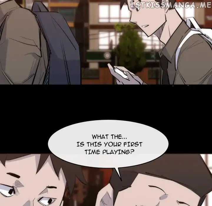 Super Rich chapter 25 - page 80