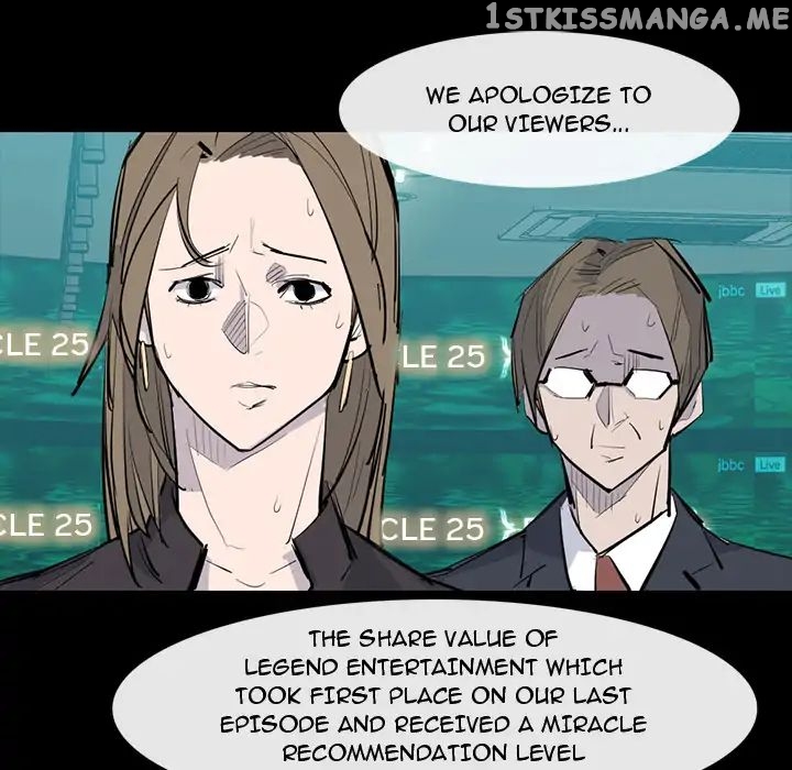 Super Rich chapter 25 - page 99
