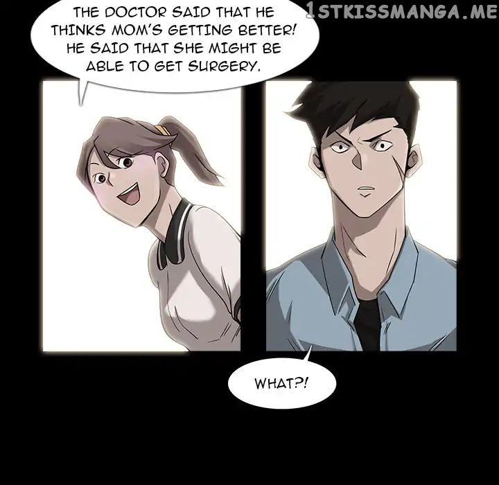 Super Rich chapter 8 - page 16