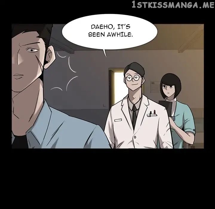 Super Rich chapter 8 - page 17
