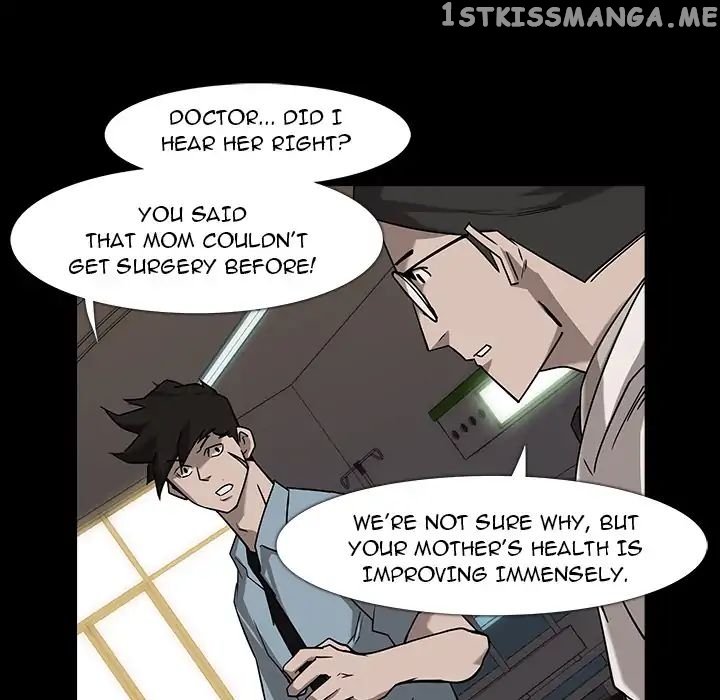 Super Rich chapter 8 - page 18