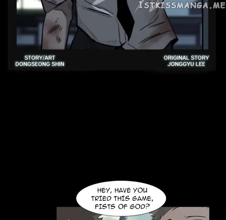 Super Rich chapter 8 - page 23
