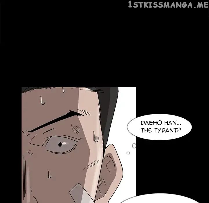 Super Rich chapter 8 - page 43