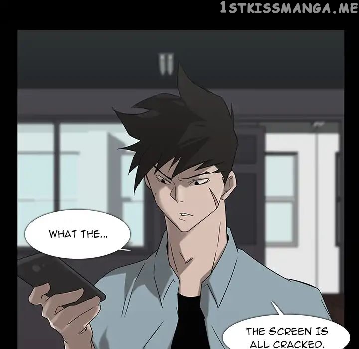 Super Rich chapter 8 - page 77