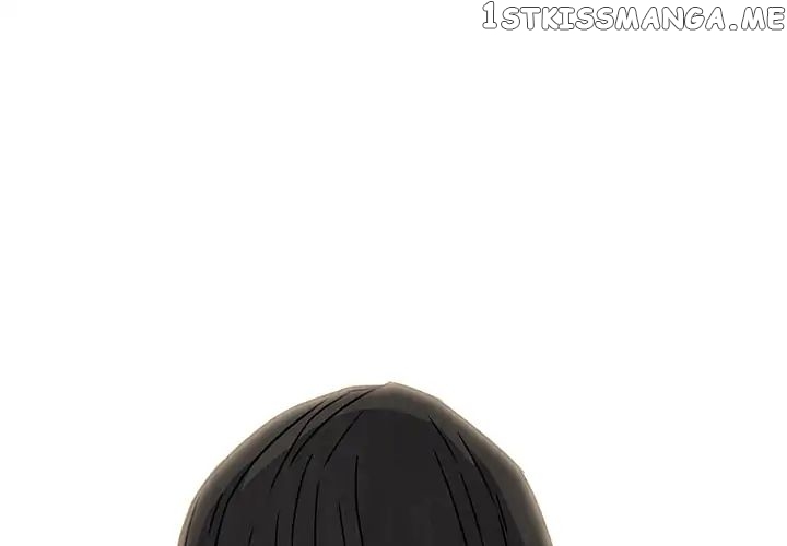 Super Rich chapter 7 - page 1