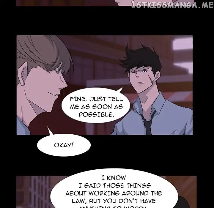Super Rich chapter 7 - page 33