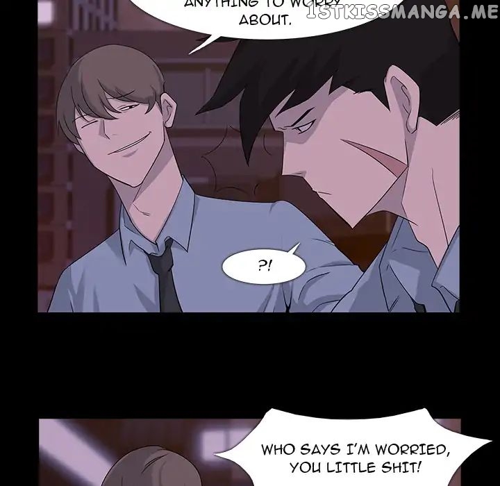 Super Rich chapter 7 - page 34