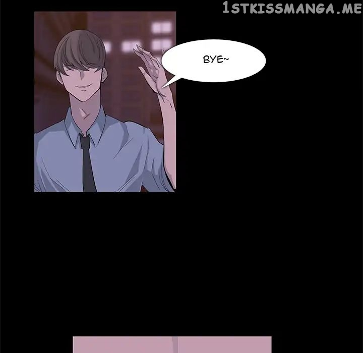 Super Rich chapter 7 - page 43