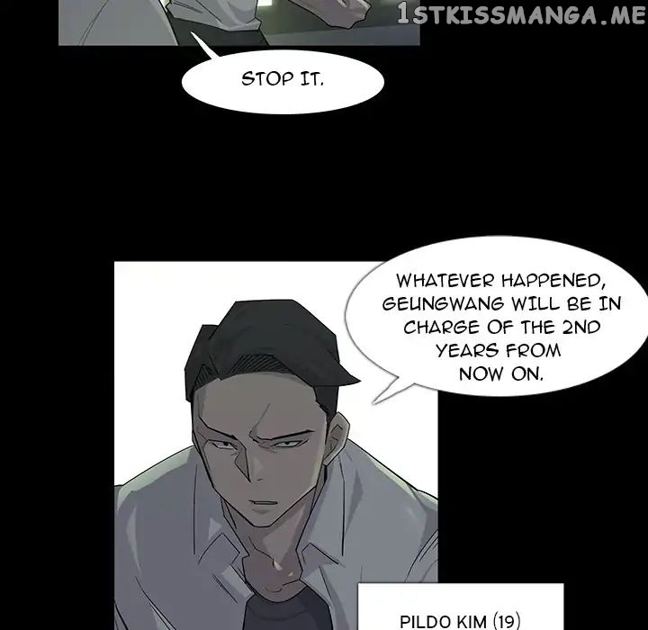 Super Rich chapter 7 - page 63